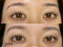 ポカ(poka.)/-アーチ/ピーナッツロッド-