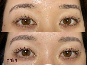 ポカ(poka.)/-アーチ/ピーナッツロッド-