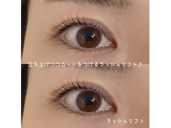 アイラッシュ ティアム(Eyelash Tiam)/ラッシュリフト