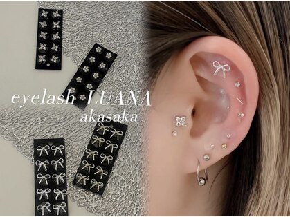 ルアナ 赤坂(LUANA)の写真