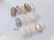 ネイルナナ(nail nana)/2月ニュアンスデザイン