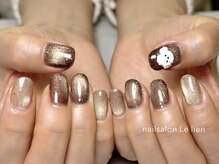 ル リアン 北浦和(le lien)/お任せデザイン