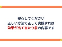 アルファ(alpha)/