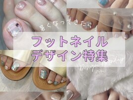 フットネイルデザイン特集！