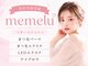 メメル 江坂駅前店(memelu)の写真