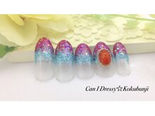 キャンアイドレッシー 国分寺店(Can I Dressy)/定額ネイル￥5980