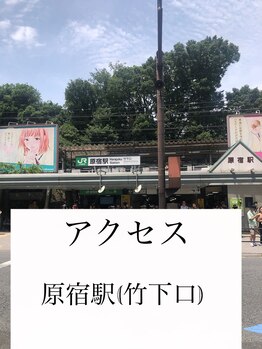 コクア(KOKUA)/道順4