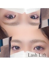 ベラルーナ 那覇おもろまち店(Bella Luna)/上下ラッシュリフト