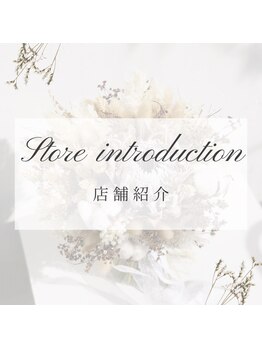 ポーラ 旭川東店(POLA)/店舗外観/駐車場