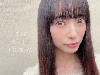 エルア 西宮本店(elua)/