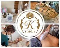 ケイサロン(K salon)