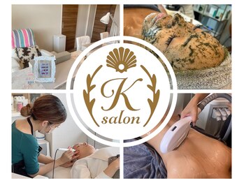 ケイサロン(K salon)