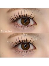 ライル(RILE)/Flat lash 120/under 40