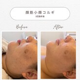 エムボーテ 太田店(M BEAUTE33)