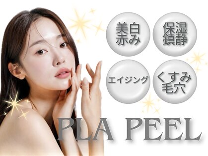 ルブランプラス(Le Blanc +)の写真