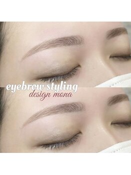 フェイン 明治神宮前店(fein.)/ナチュラルアーチ