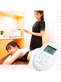 お得に体験メニューを利用したい