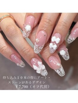 アイボリードット(ivory.)/