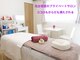 キミーエステティックサロン(kimmy esthetic salon)の写真