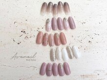 アバネイル 名駅店(AVA NAIL)/上品ミラーオフィスネイル