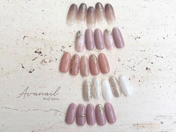 アバネイル 名駅店(AVA NAIL)/上品ミラーオフィスネイル