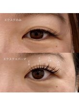 エミア(Eemia)/新しいまつ毛デザインの形