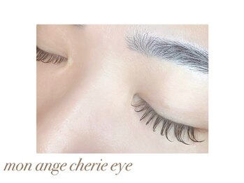 モナンジュシェリー アイ 岩国市(mon ange cherie)/カラーエクステ