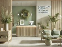 除菌にも気を配った、清潔な空間。