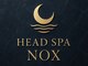 HEAD SPA NOX【2月 NEW OPEN(予定)】の写真/美容師免許所持者によるヘッドスパ。頭皮・首・肩までほぐし、帰る頃にはスッキリ軽やかに♪