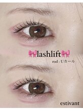 エスティバン 心斎橋(ESTIVANT)/まつパデザイン