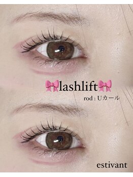 エスティバン 心斎橋(ESTIVANT)/まつパデザイン