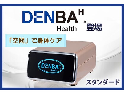 リラクゼーションサロン アオ(ao)の写真