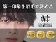 メイククラッシュ 新宿(Make Crush)の写真