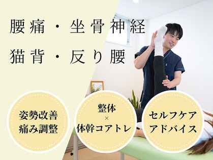モビ(mobi)の写真