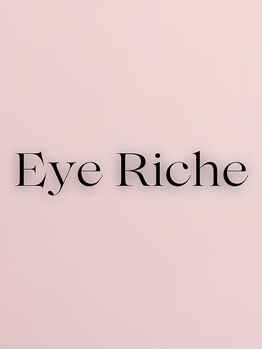 アイリッシュ 松山の写真/【長さだし×美フォルム】爪のお悩みを解決して理想の縦長爪に◇手元を美しく上品に見せる実力派salon