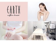 アース エステティック 常盤平店(EARTH aesthetic)