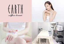 アース エステティック 常盤平店(EARTH aesthetic)
