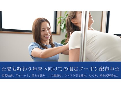 アスク(Aescu)の写真