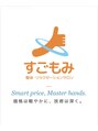 すごもみ 日吉店/すごもみ日吉店