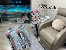 ミーノ(miino)の雰囲気（お客様ごとに衛生用品を準備♪衛生面にも配慮しております！）