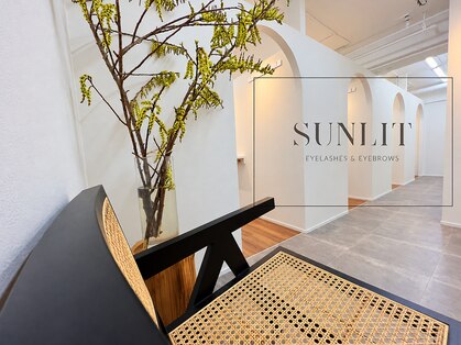 サンリット(SUNLIT)の写真