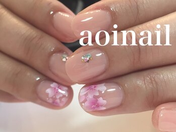 アオイネイル(aoinail)/