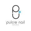 プルクレネイル(pulcre nail)ロゴ