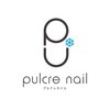 プルクレネイル(pulcre nail)のお店ロゴ