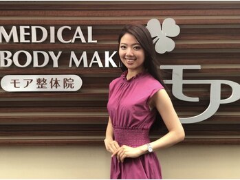 モア整体院 メディカルボディーメイク(Medical body make)/モニターさん来店時のお写真♪