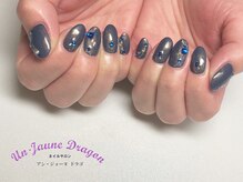 アン ジョーヌドラゴ/冬カラー☆キラキラネイル