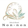 サロンドボーテ ノンノン(Salon de Beaute Non-non)ロゴ