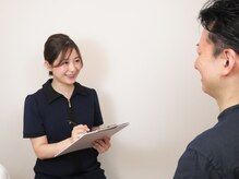 サムライの美/お悩みをしっかり伺います。