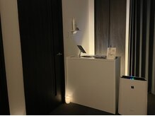 オネム(ONEMU)/ドライヘッドスパ／マッサージ