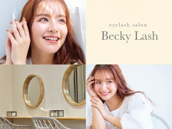 ベッキーラッシュ 天神店(Becky Lash)